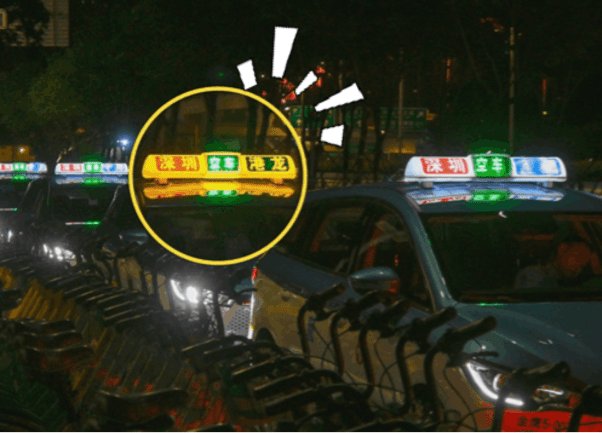 最显著的特征是其黄色车顶灯,设计灵感来自深圳巴士集团标志色彩。 最显著的特征是其黄色车顶灯,设计灵感来自深圳巴士集团标志色彩。