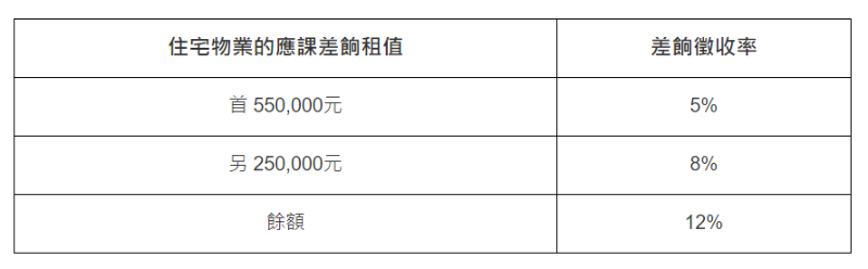 微信图片_20241023153735 微信图片_20241023153735