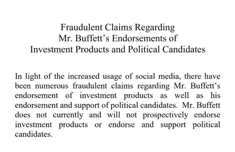 巴菲特在旗下投资旗舰巴郡网站上发表声明，希望为网络上关于巴菲特支持政治候选人和投资产品的传言划上句号。
