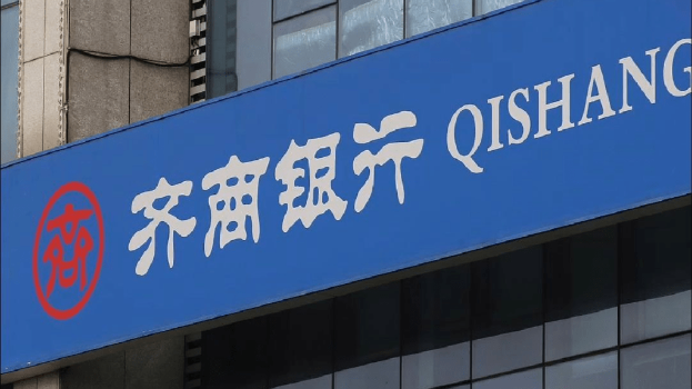 山东一名女子存款40万一夜变0。(微博) 山东一名女子存款40万一夜变0。(微博)