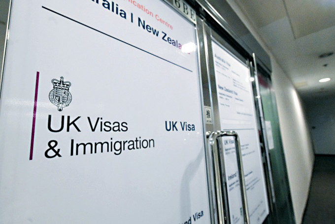 特区政府自2021年1月起不承认BNO护照作为有效旅行证件和身份证明。 特区政府自2021年1月起不承认BNO护照作为有效旅行证件和身份证明。