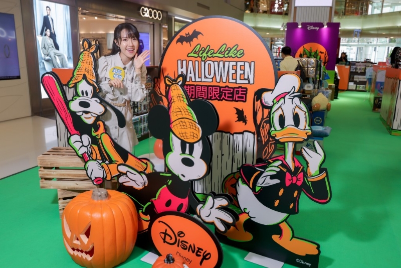 荃湾广场Disney万圣节期间限定店