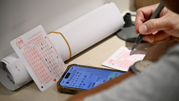 马会140周年 马会140周年