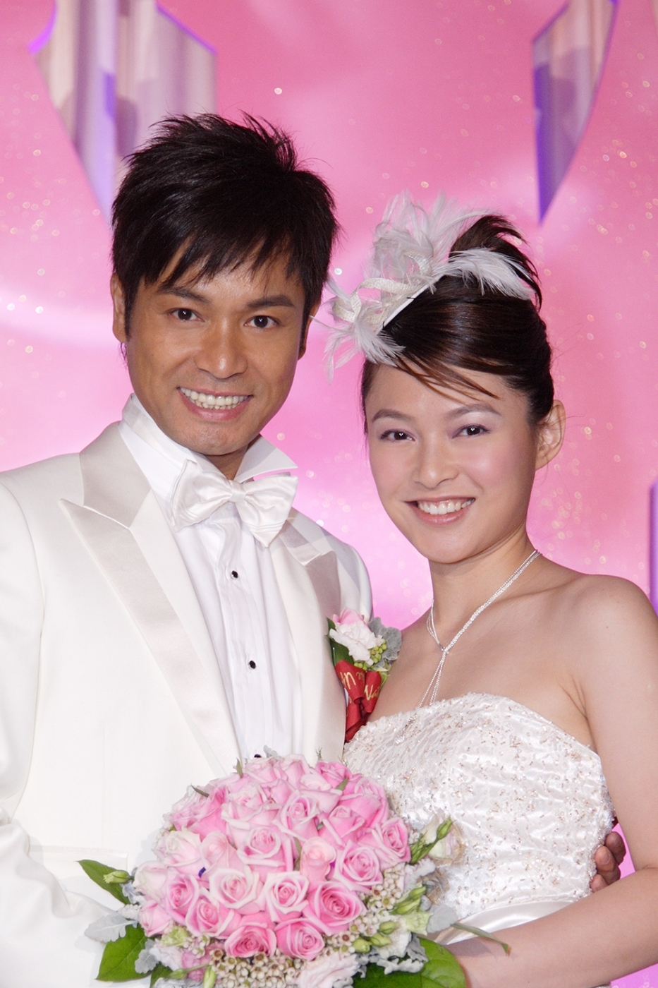 郭晋安与欧倩怡2006年结婚