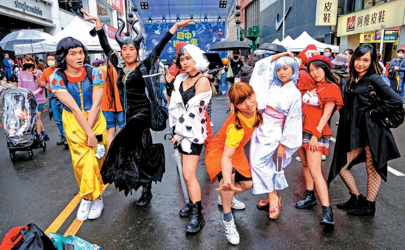 万圣节狂热 万圣节狂热