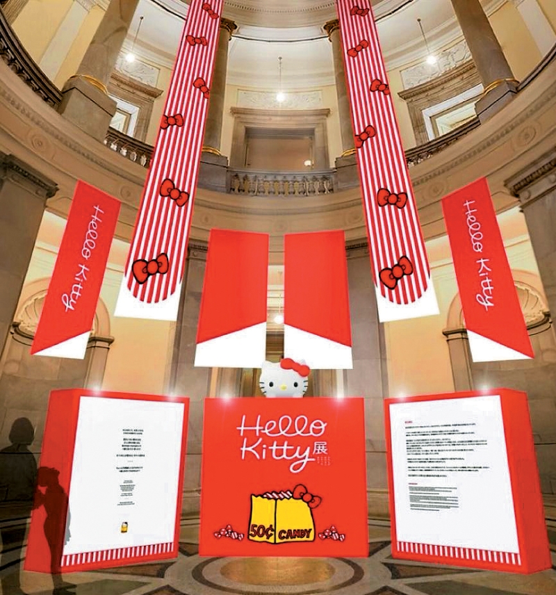 Hello Kitty展落户东京 Hello Kitty展落户东京