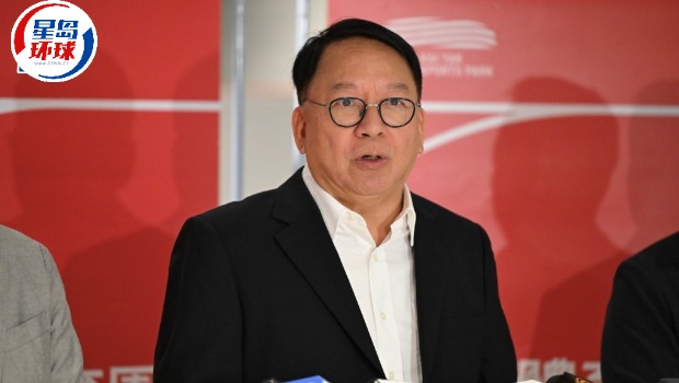 研吸引全球顶级战略科学家和科技领军人才赴港政策 研吸引全球顶级战略科学家和科技领军人才赴港政策