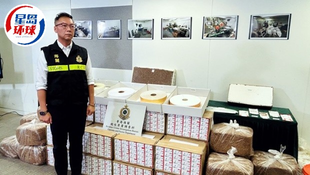 海关破屯门工厦非法私烟工场 海关破屯门工厦非法私烟工场