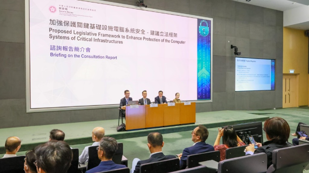 邓炳强与关键基础设施持分者会面 邓炳强与关键基础设施持分者会面