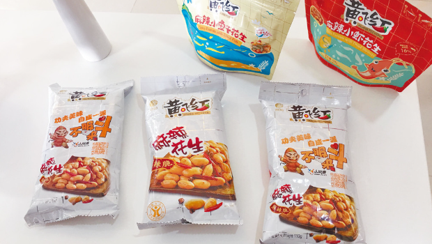 黄飞红花生 黄飞红花生