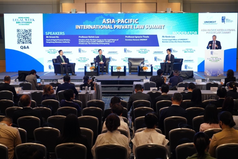 左起:香港金融管理局数字金融处主管何泓哲、香港大学法学院教授刘发健、国际统一私法协会秘书长伊纳西奥蒂拉多、国际统一私法协会、前法律官员德辅大律师事务所大律师刘卓旂。 叶伟豪摄 左起:香港金融管理局数字金融处主管何泓哲、香港大学法学院教授刘发健、国际统一私法协会秘书长伊纳西奥蒂拉多、国际统一私法协会、前法律官员德辅大律师事务所大律师刘卓旂。 叶伟豪摄