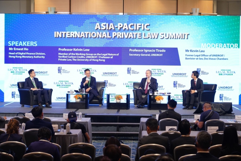 香港法律周2024,「掌握数字资产、代币化和碳信用额的机遇」讨论会。 香港法律周2024,「掌握数字资产、代币化和碳信用额的机遇」讨论会。