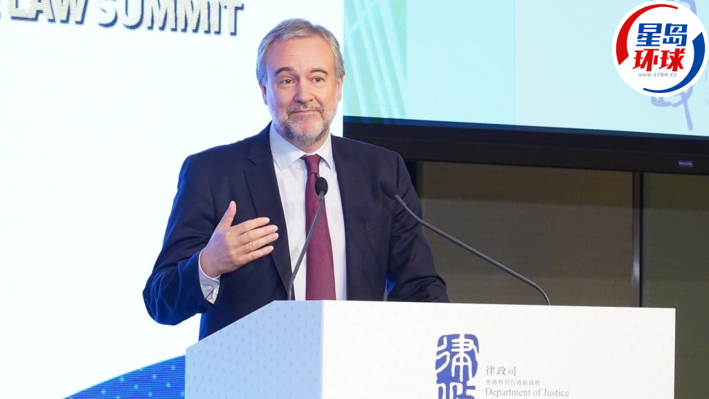 香港法律周 香港法律周