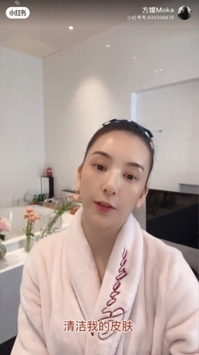 方媛过往的片段也有分享过豪宅 方媛过往的片段也有分享过豪宅