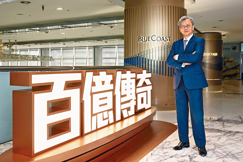 长实执行董事赵国雄认为,反映现水平楼价属市场可以接受,相信难重现“深水炸弹价”。 长实执行董事赵国雄认为,反映现水平楼价属市场可以接受,相信难重现“深水炸弹价”。