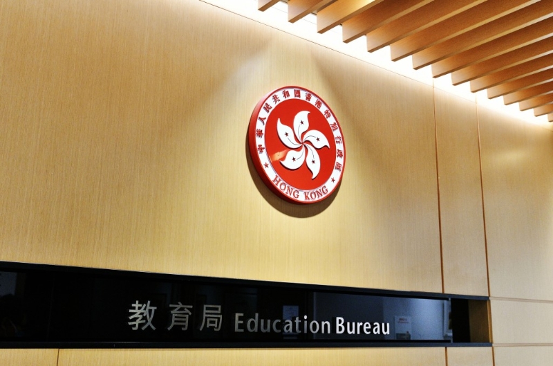 EA240611EB001 EA240611EB001