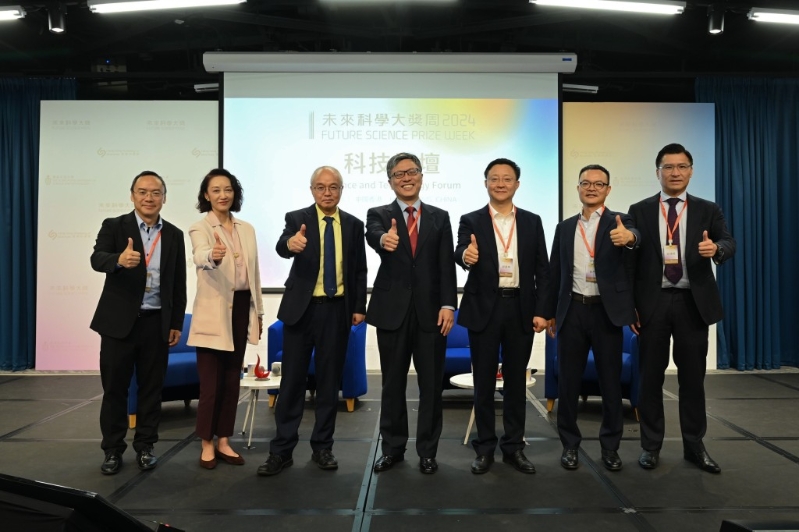 邀请了多位国际顶尖专家和行业精英 邀请了多位国际顶尖专家和行业精英