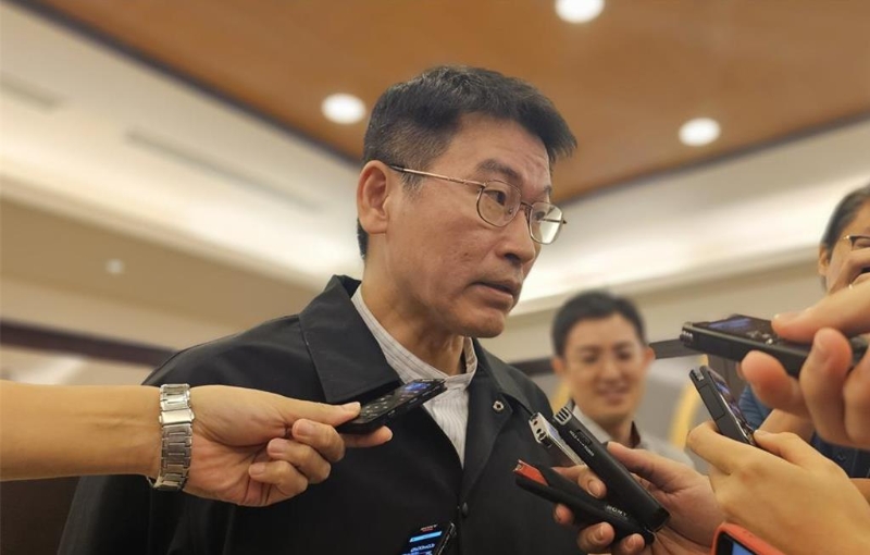 20241107001293 20241107001293