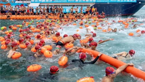 维港泳2024,将于11月10日举行。 维港泳2024,将于11月10日举行。