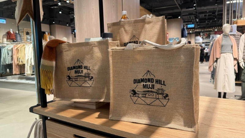 黄麻手挽袋 黄麻手挽袋