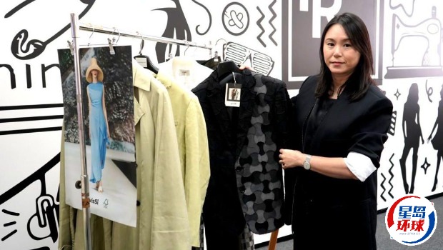 V VISSI创办人及创意总监区婉君坚守信念,盼推动更多人加入可持续行列。 V VISSI创办人及创意总监区婉君坚守信念,盼推动更多人加入可持续行列。