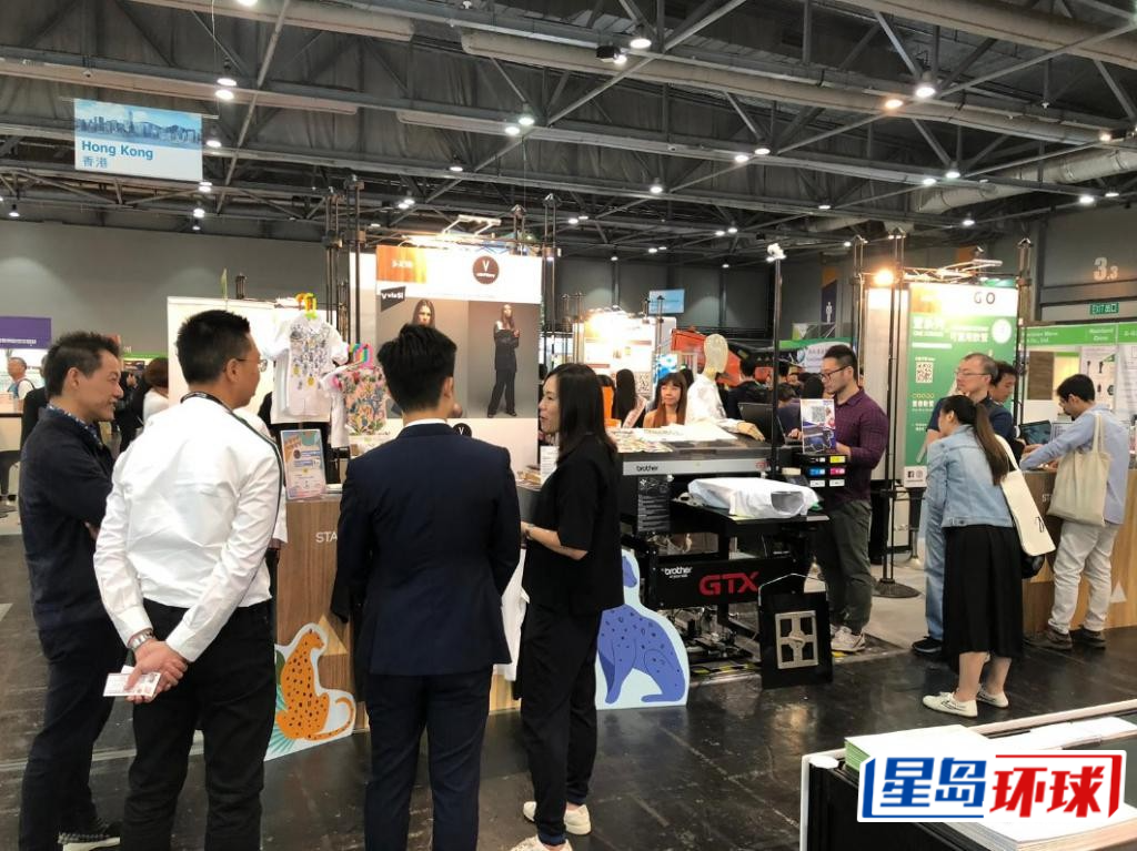 Vickie参加环保展。 Vickie参加环保展。