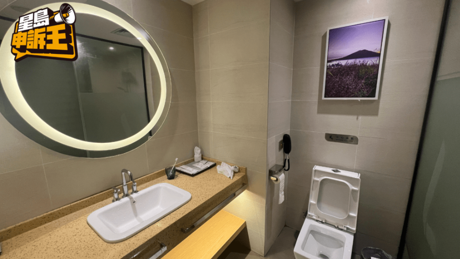 第一日睇楼行程完毕,入住酒店尚算整洁。 第一日睇楼行程完毕,入住酒店尚算整洁。