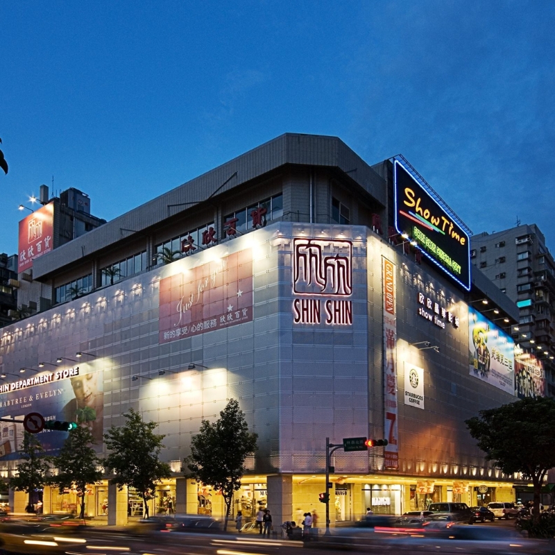 欣欣百货 欣欣百货