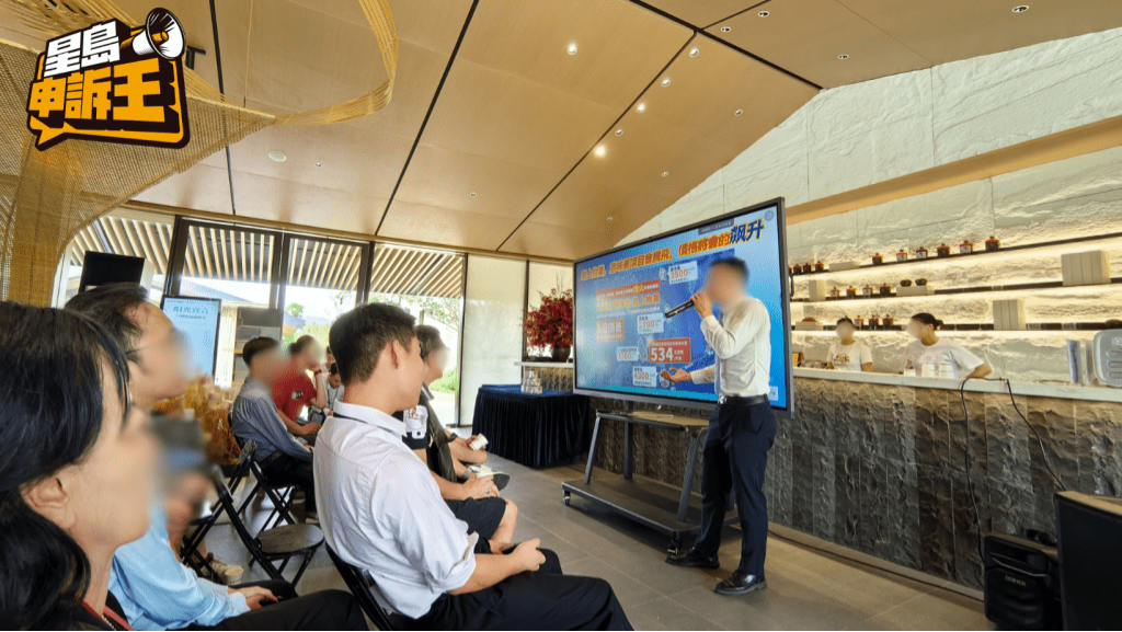 经纪在讲座上,介绍开发商实力雄厚。 经纪在讲座上,介绍开发商实力雄厚。