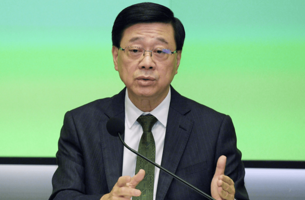 李家超表示哀悼 李家超表示哀悼