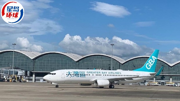 大湾区航空拟重点开发内地及日本航线 大湾区航空拟重点开发内地及日本航线