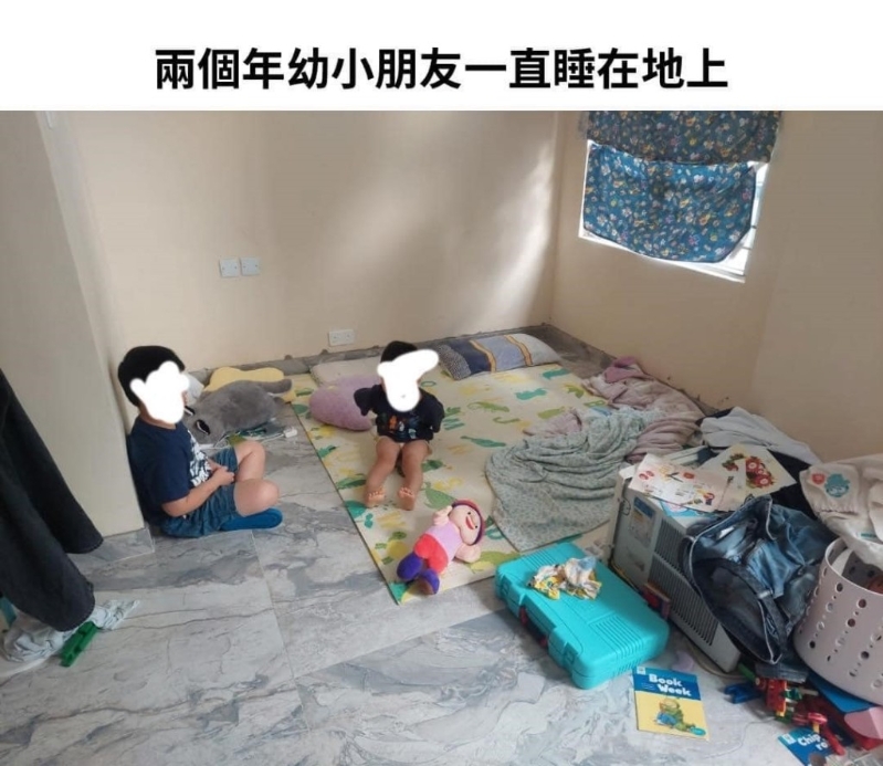 图上有简单介绍，包括“两个年幼小朋友一直睡在地上”。