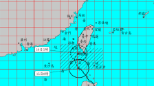 台风天兔陆警新增高雄，暴风圈今晚触陆，3地风雨最大