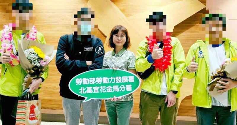 劳动部表示劳动力发展署北分署长谢宜容（中）涉职场霸凌且情节重大。