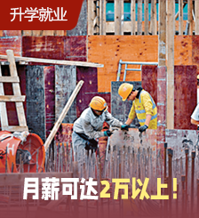 小红书热议香港5大“不体面却很赚钱”工作，月做10日赚6万