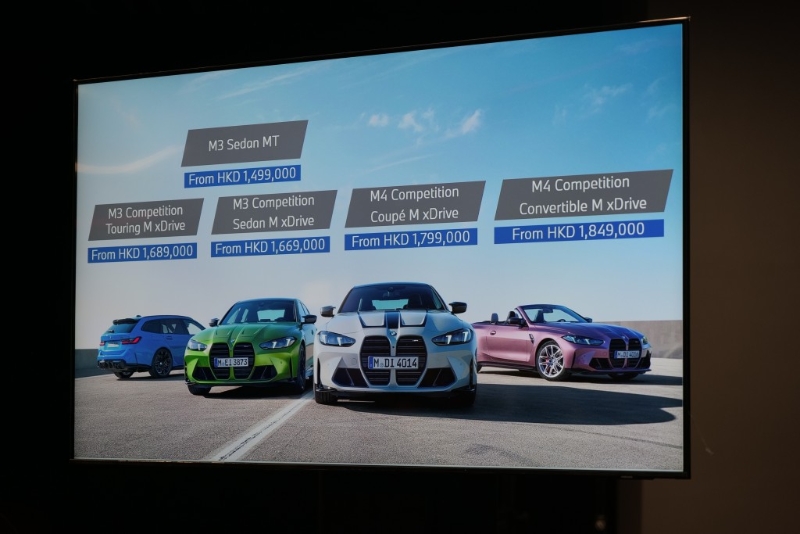 宝马BMW M3及M4新版香港发表,一式四款售价同步公布。 宝马BMW M3及M4新版香港发表,一式四款售价同步公布。