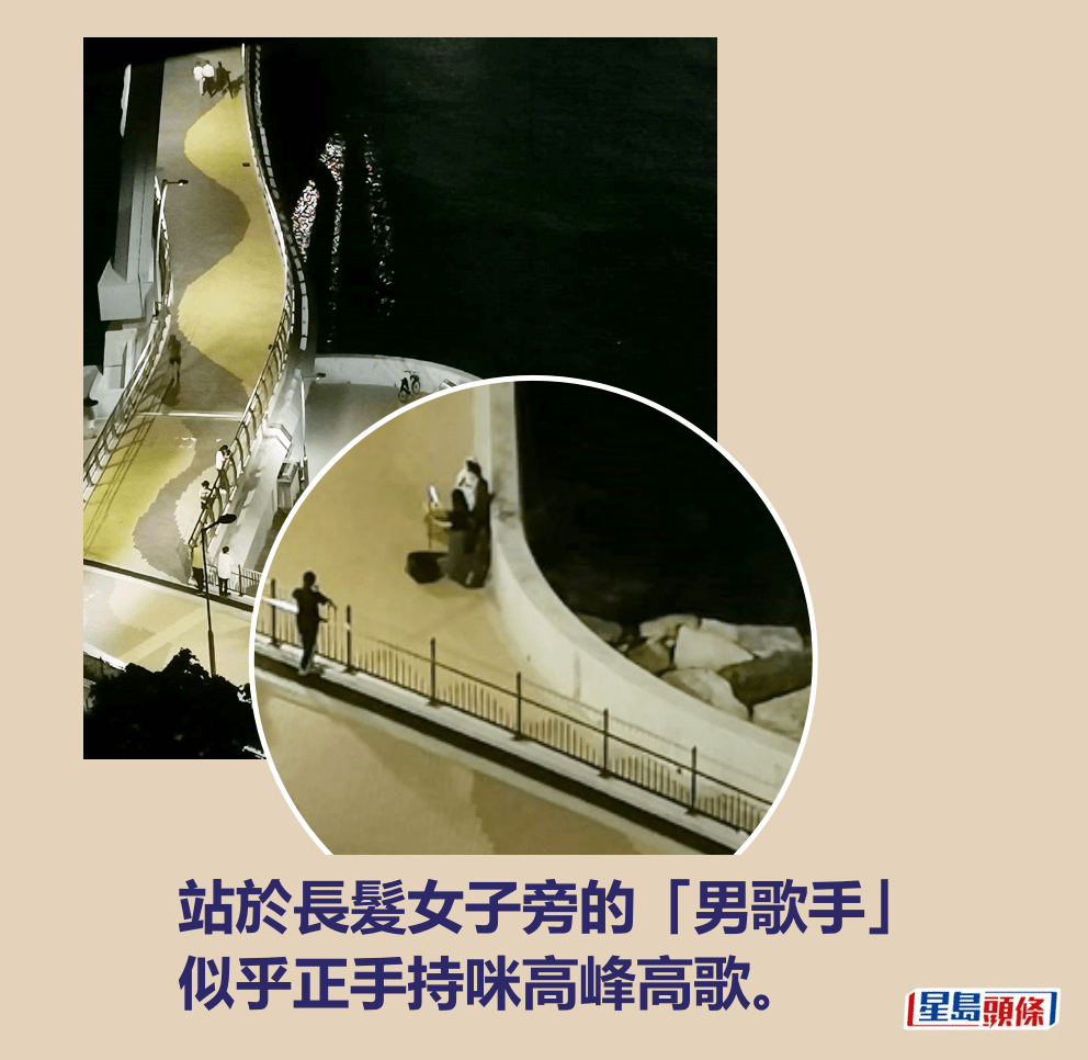 站于长发女子旁的“男歌手”似乎正手持麦高峰高歌。 站于长发女子旁的“男歌手”似乎正手持麦高峰高歌。