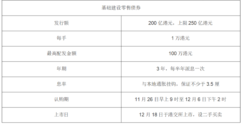 微信图片_20241126145318