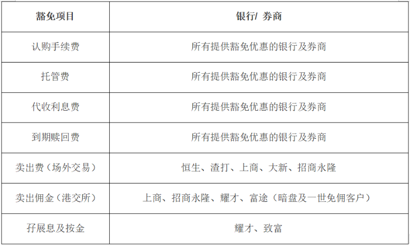 微信图片_20241126152853