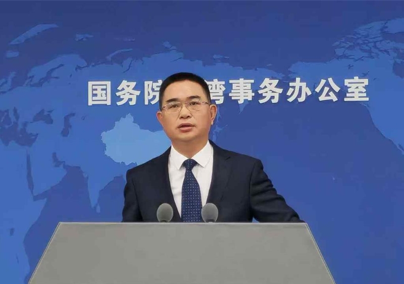 国台办发言人陈斌华。 国台办发言人陈斌华。