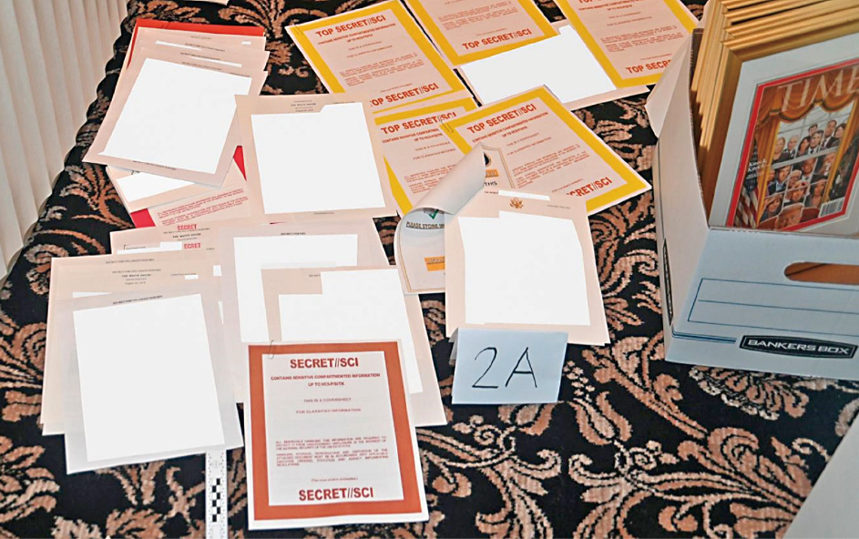 法院撤回海湖庄园机密文件案对特朗普的起诉。 法院撤回海湖庄园机密文件案对特朗普的起诉。