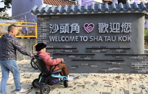 沙头角边境禁区开放旅游后,反应正面。 沙头角边境禁区开放旅游后,反应正面。