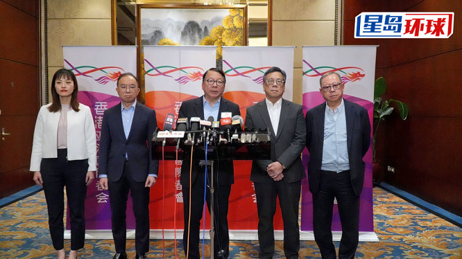 陈国基(中) 陈国基(中)