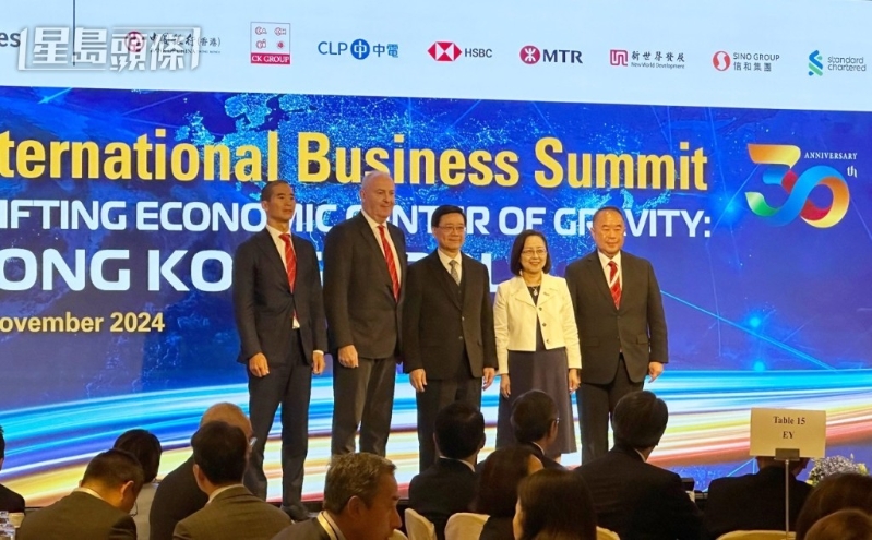 李家超(中)指香港是自由开放的多边贸易体系,已经做好充足准备加入RCEP。 李家超(中)指香港是自由开放的多边贸易体系,已经做好充足准备加入RCEP。