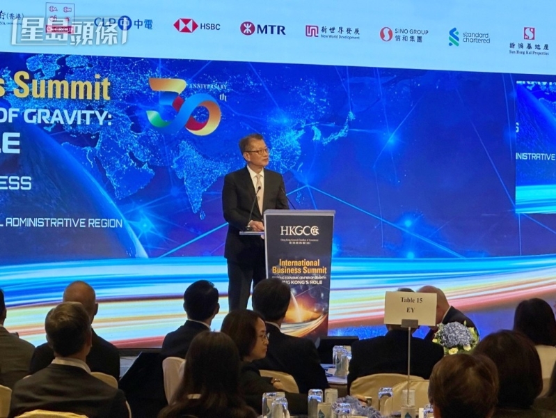 陈茂波亦表示,香港正经历挑战,同时全球更面临气候变化等问题。 陈茂波亦表示,香港正经历挑战,同时全球更面临气候变化等问题。