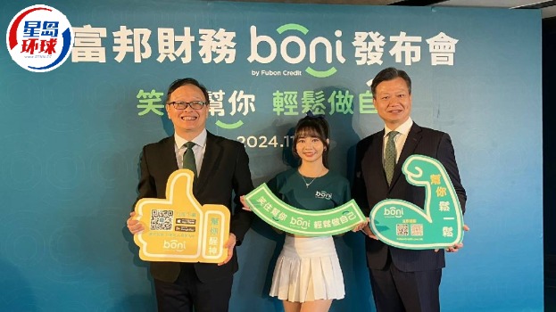 财库局设借贷上限 财库局设借贷上限