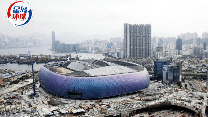 启德体育园 启德体育园