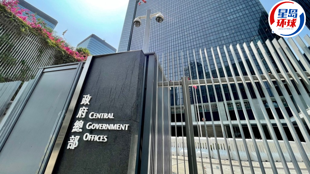 香港特区对所谓「制裁」嗤之以鼻,无惧任何威吓。 香港特区对所谓「制裁」嗤之以鼻,无惧任何威吓。