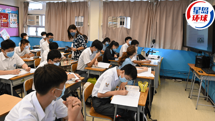 教局办39内地学习团 教局办39内地学习团