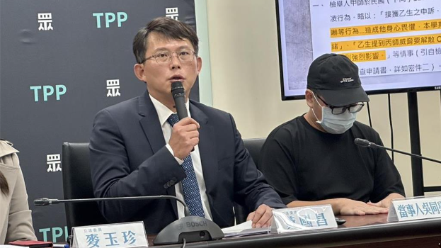 校园霸凌 校园霸凌